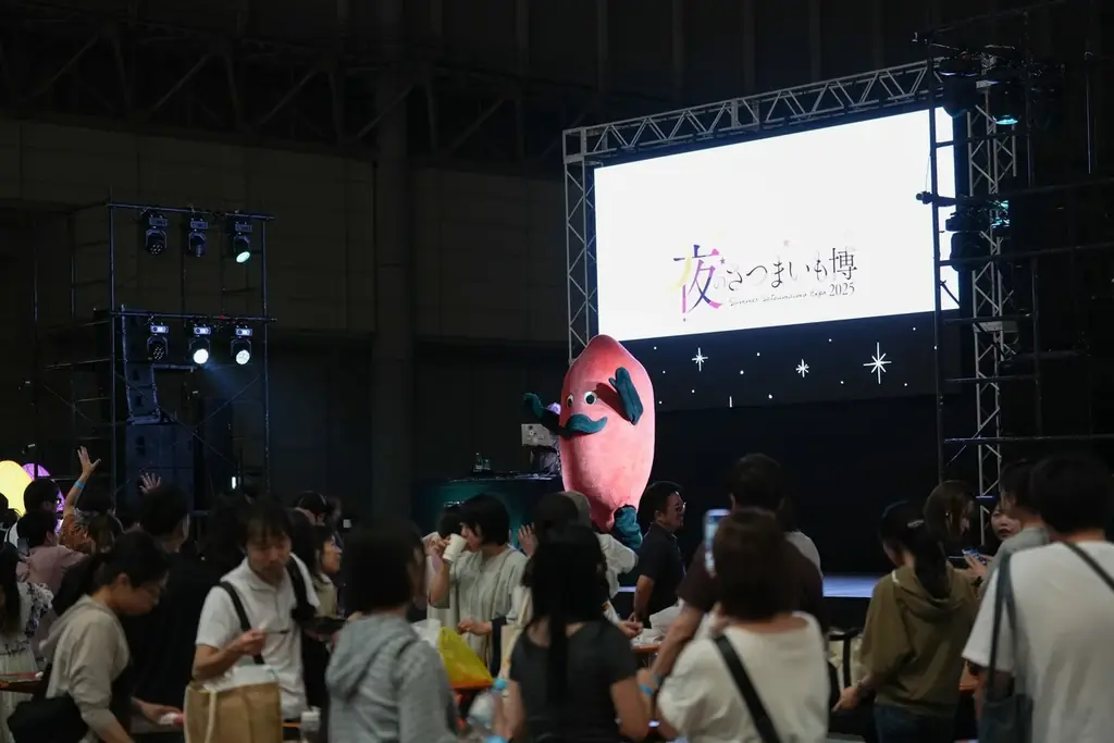 年に一度きりの“夜の芋活”。3日間限定「夜のさつまいも博」開催！限定メニューやノンアルカクテルも充実で、誰もが楽しめる特別な夜を演出 画像 4