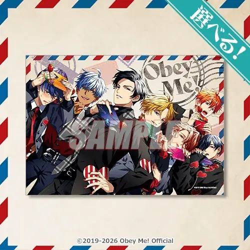 デジタルマガジン「Obey Me! Special Book～Love Letter Collection～」の発売を記念したオンラインくじ！描き下ろしイラスト等を使用した豪華ラインナップをご用意！ 画像 8