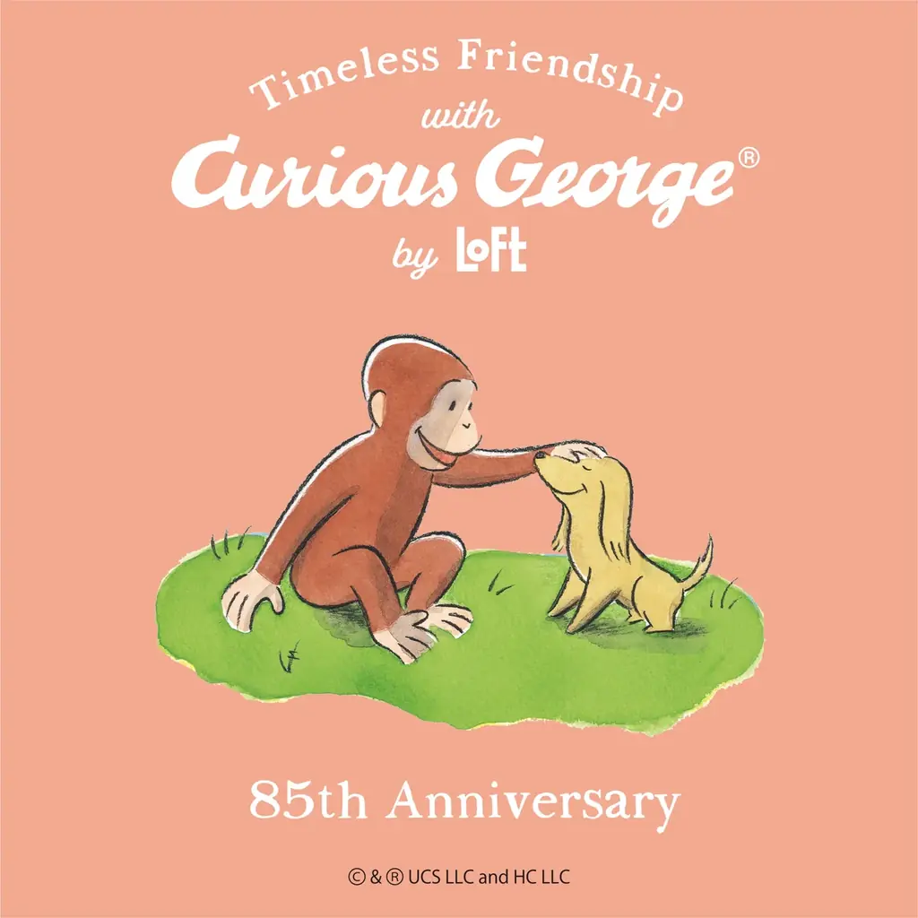 【ロフト】「おさるのジョージ」85周年記念！「Timeless Friendship with Curious George by LOFT」開催！ 画像 1