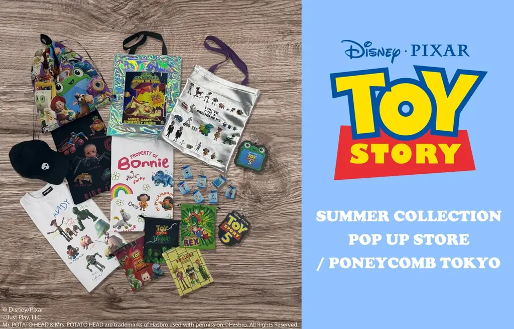【三井ショッピングパーク ららぽーと・ラゾーナ川崎プラザ】トイ・ストーリー SUMMER ADVENTURE 画像 10