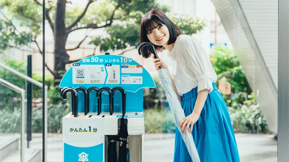 関西初、大阪で日傘シェアを展開開始！アイカサ、TRIP、関西の鉄道会社8社が、『COOL MOVE OSAKA』を始動。熱中症リスクを軽減し、”酷暑日”でも安全で快適な移動を提供。 画像 6