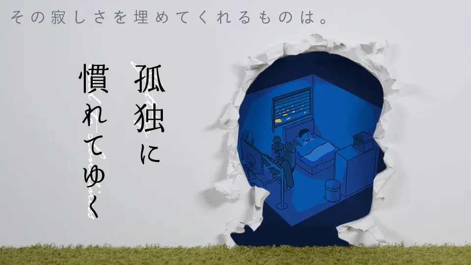 【SAMANSA】7月第1週の新作ショート映画ラインナップを発表！古びた銭湯で青年の衝撃行動を目撃するおばあちゃんのドラマから、実はめちゃくちゃズルしていた宇宙飛行士の爆笑コメディまで3本を公開！ 画像 4