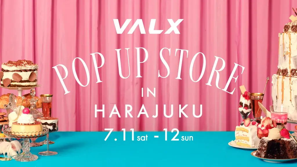 7/11-12原宿で味わうVALX限定シェイク5種