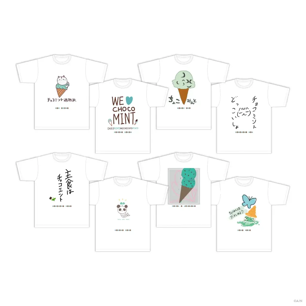 にじさんじから「Minty Mate」グッズが2026年7月3日(金) 20:00からにじさんじオフィシャルストアにて販売決定！ 画像 10