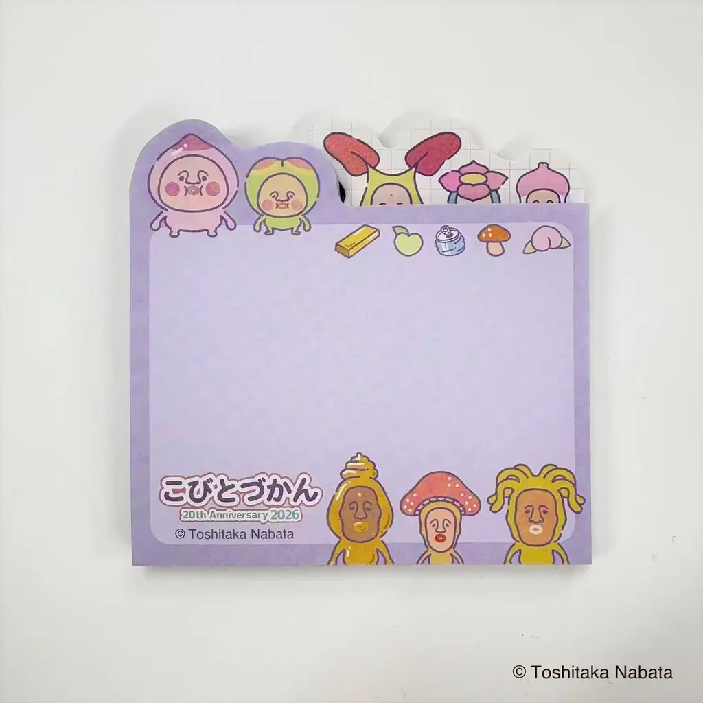 “イオン×こびとづかん”周年記念コラボレーション商品発売！２０周年を記念したアイテムが登場 画像 12