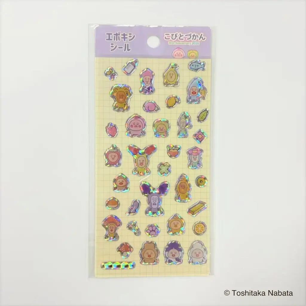 “イオン×こびとづかん”周年記念コラボレーション商品発売！２０周年を記念したアイテムが登場 画像 14