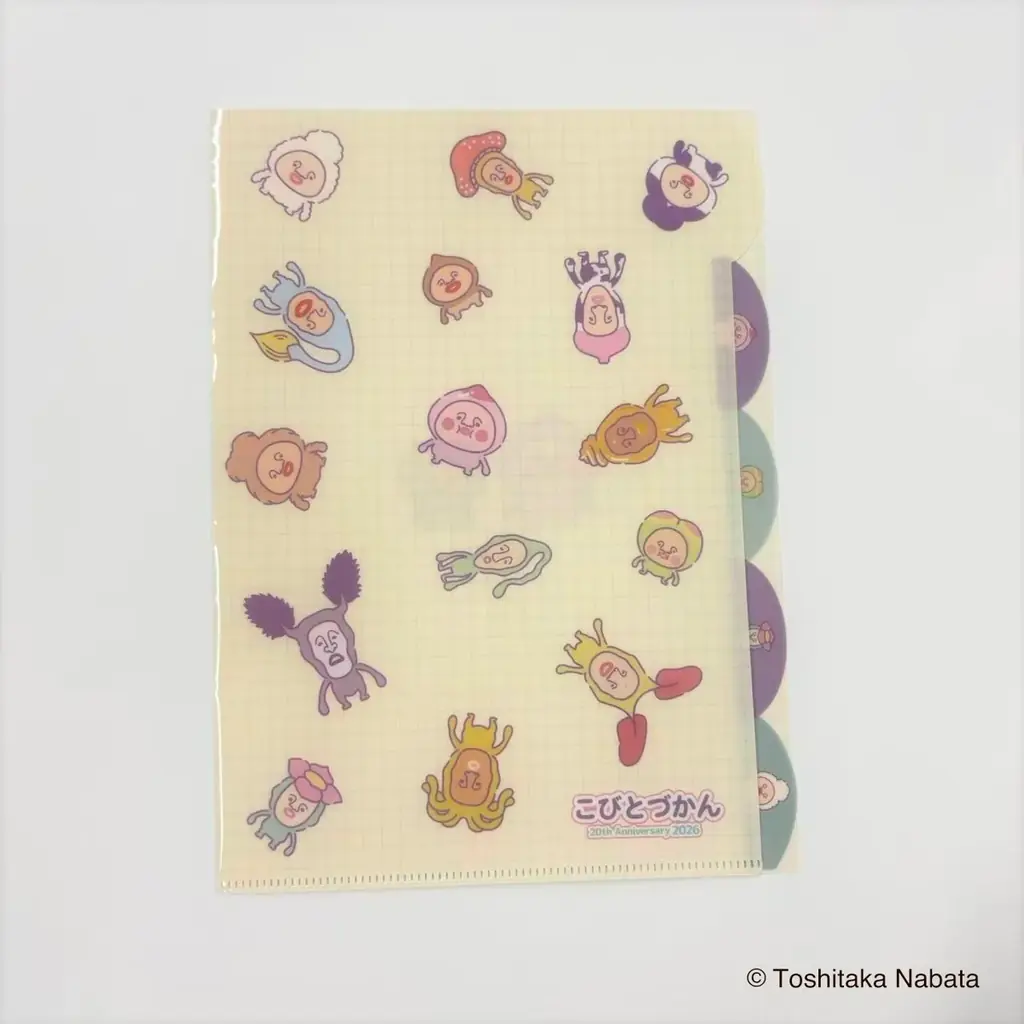 “イオン×こびとづかん”周年記念コラボレーション商品発売！２０周年を記念したアイテムが登場 画像 16