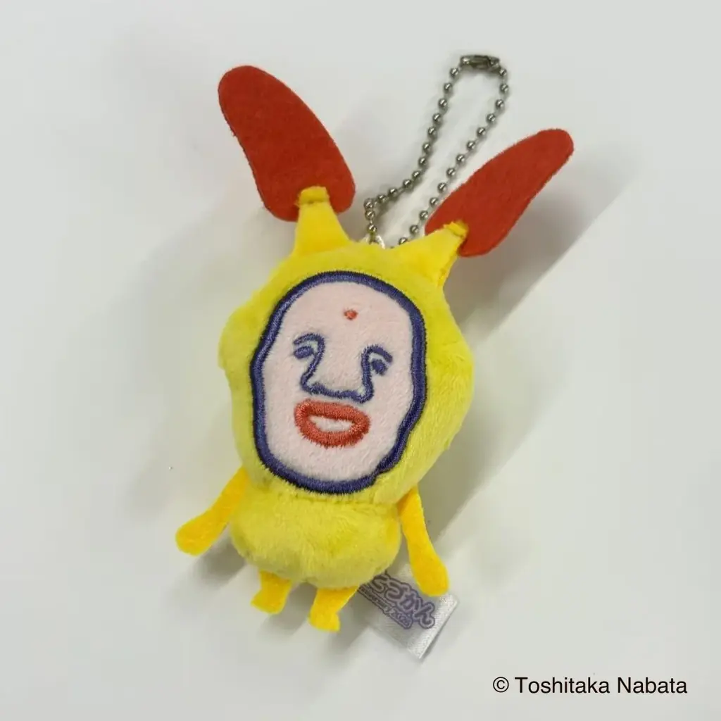 “イオン×こびとづかん”周年記念コラボレーション商品発売！２０周年を記念したアイテムが登場 画像 3