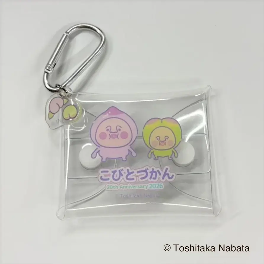 “イオン×こびとづかん”周年記念コラボレーション商品発売！２０周年を記念したアイテムが登場 画像 8