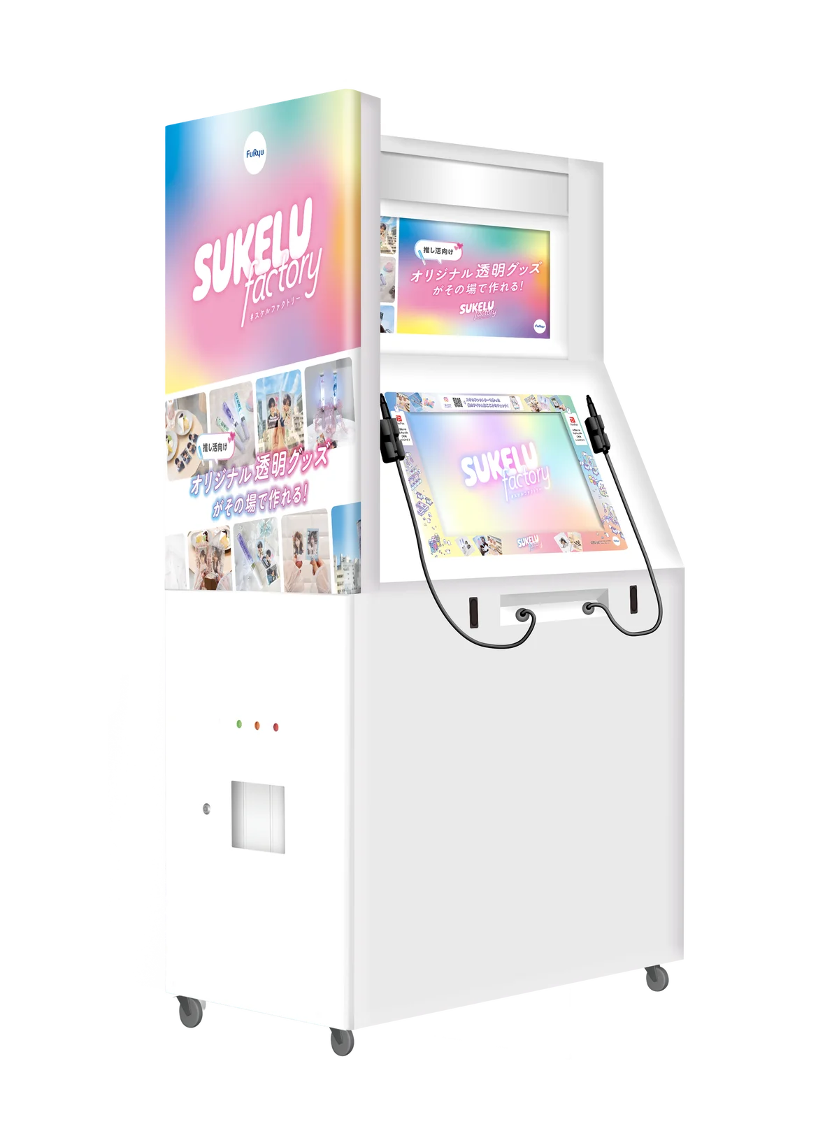 人気4人組ボーイズグループ「OWV」とフリューの“推し活”シールプリント機『SUKELU factory』が期間限定コラボを実施！新規撮りおろしデザインや直筆スタンプを7月4日より展開 画像 2