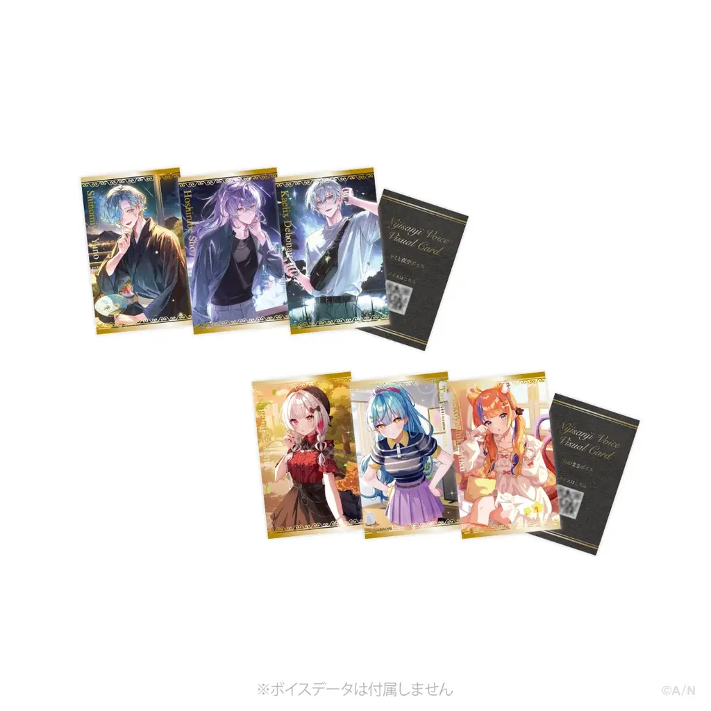 「にじさんじ キミと夜空ボイス」「にじさんじ わがままボイス」、「ボイスビジュアルカード」2026年7月10日(金)12時より販売決定！ 画像 5