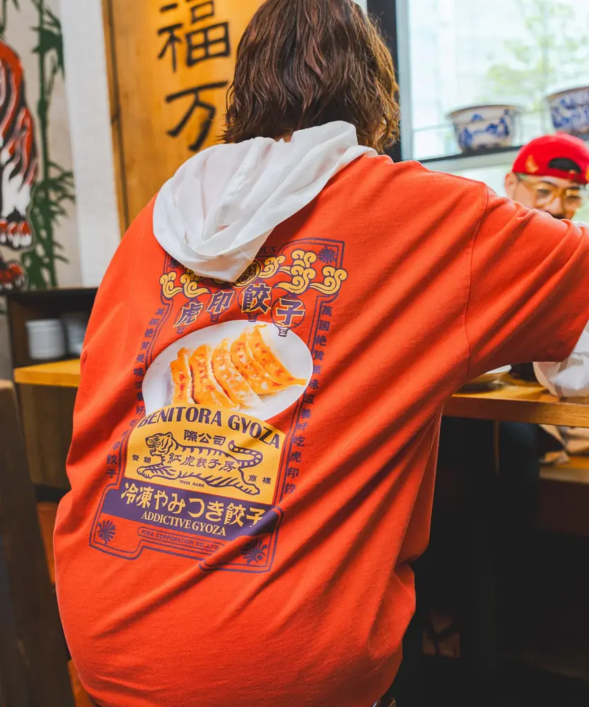 外食文化を変えた紅虎餃子房 30周年企画「niko and … 」とのコラボアイテム発売 限定メニューも提供 画像 9