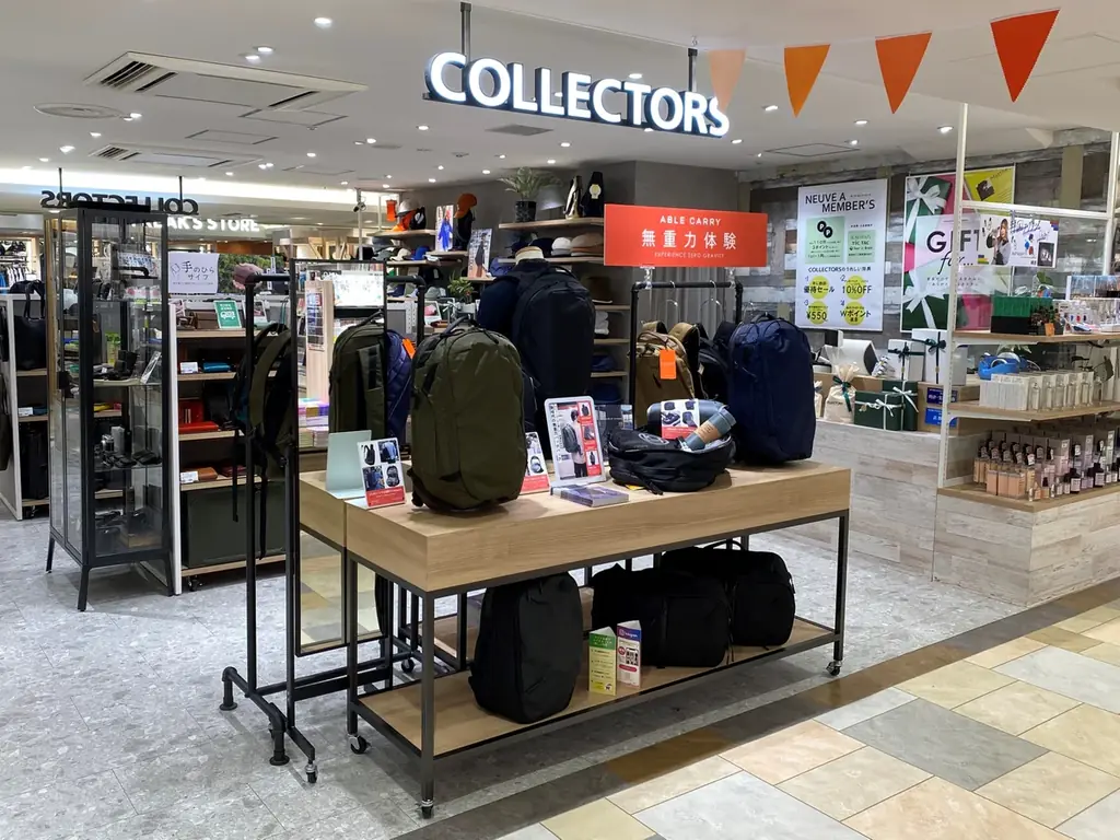 【WILDSWANS×COLLECTORS】ホースバットストリップを使用したCOLLECTORS別注『TONGUE』『CASA』を全国の店舗にて数量限定発売 画像 12