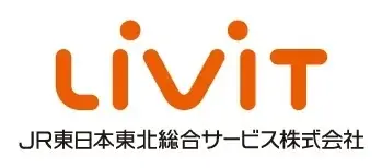 夏季限定！「仙臺驛政宗麦酒IPA」を発売します！ 画像 3