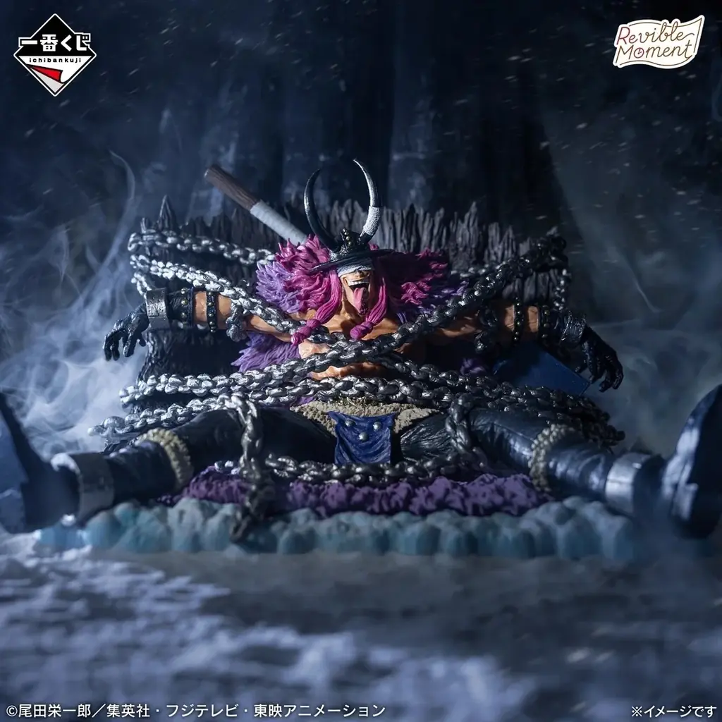 TVアニメ『ONE PIECE』エルバフ編の新衣装フィギュアが登場！「一番くじ ワンピース -エルバフ編- GIANT BASH!! Vol.1」をセブン‐イレブンにて新発売！ 画像 4