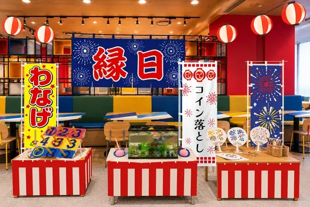 【ホテル近鉄ユニバーサル・シティ】開業25周年記念 “ありがとう” を込めた3日間限定イベント＆特別企画を開催 画像 8