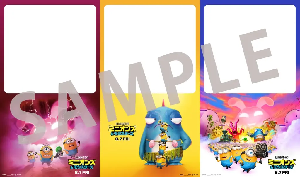 ムビチケ購入特典！『ミニオンズ＆モンスターズ』デジタルフォトフレーム（全3種）をプレゼント 画像 2