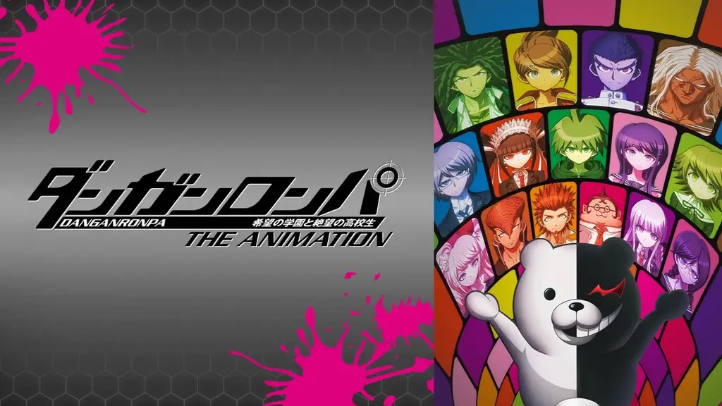 大人気推理アクション『ダンガンロンパ』シリーズ開始15周年記念！ ABEMAで7月5日（日）より アニメシリーズ3作品の3週連続無料一挙放送決定！ 画像 2