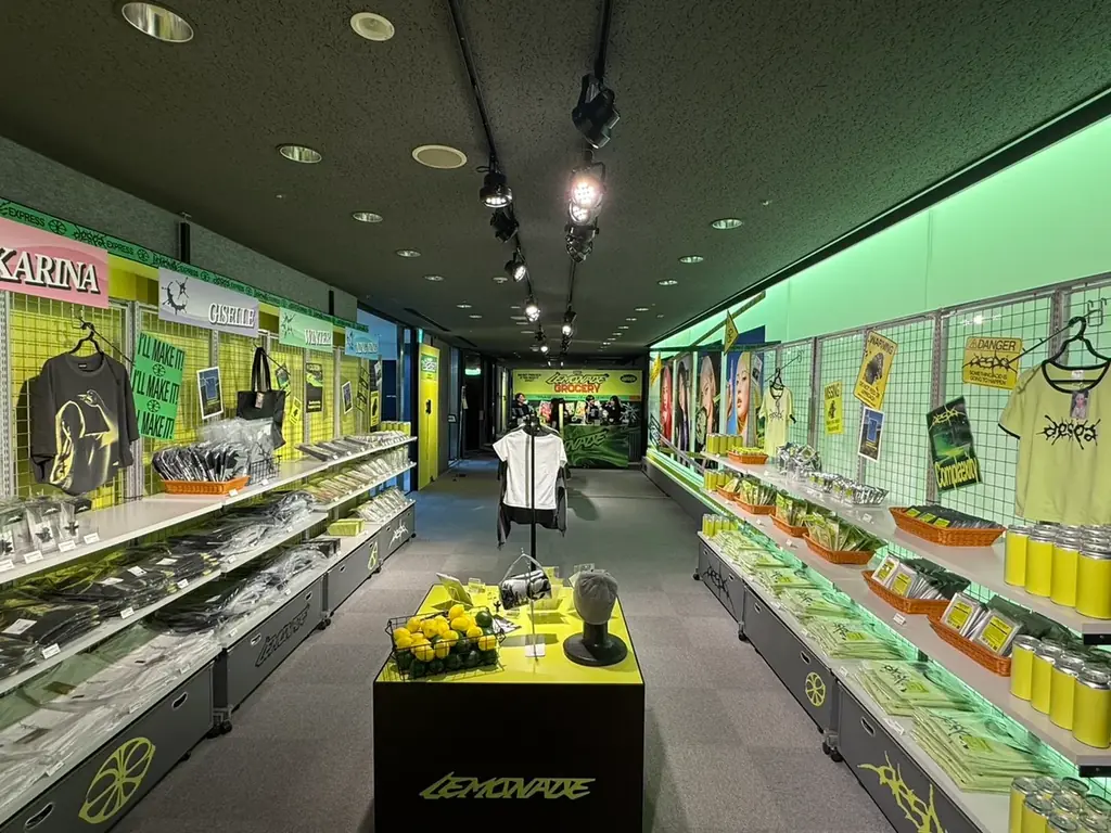 『[aespa WEEK – MAKE IT LEMONADE] in TOKYO』オンラインストアオープン！7月31日までの販売！ 画像 2