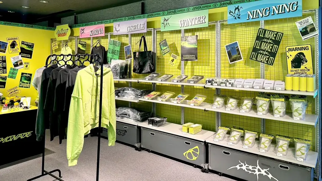 『[aespa WEEK – MAKE IT LEMONADE] in TOKYO』オンラインストアオープン！7月31日までの販売！ 画像 4