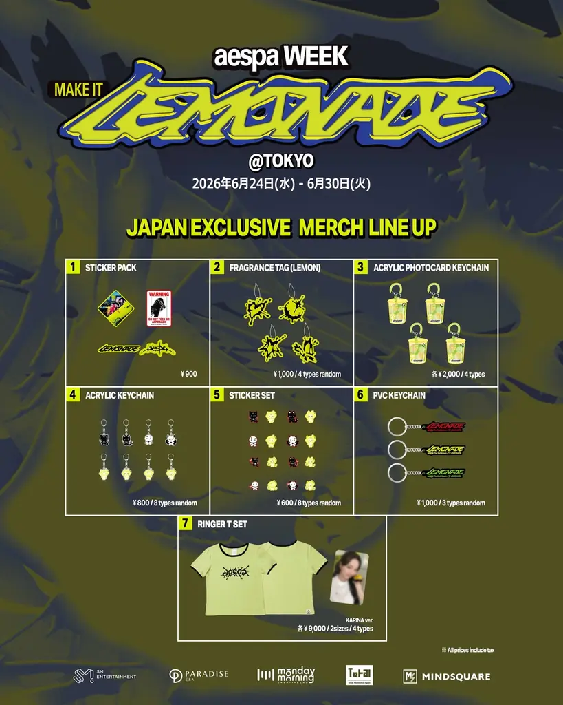 『[aespa WEEK – MAKE IT LEMONADE] in TOKYO』オンラインストアオープン！7月31日までの販売！ 画像 6
