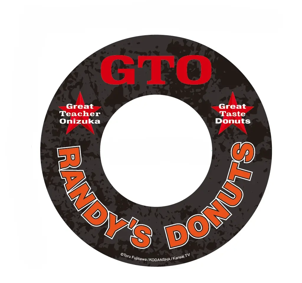 ロサンゼルスで大人気のドーナツショップ「ランディーズドーナツ」 人気ドラマ「GTO」とコラボレーション！甘酸っぱい“GTOの世界観”を再現！『GTO×ランディーズドーナツ オリジナルセット』 画像 5