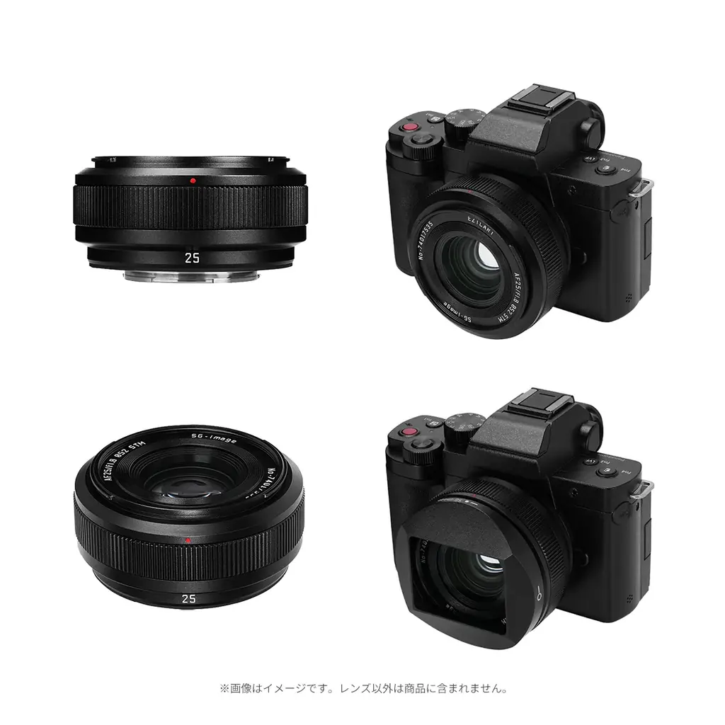 ポケットサイズをさらに薄く、軽く。SG-image初のマイクロフォーサーズ対応AFレンズ「AF 25mm F1.8」追加発売＆2ndfocus先行販売開始！ 画像 8