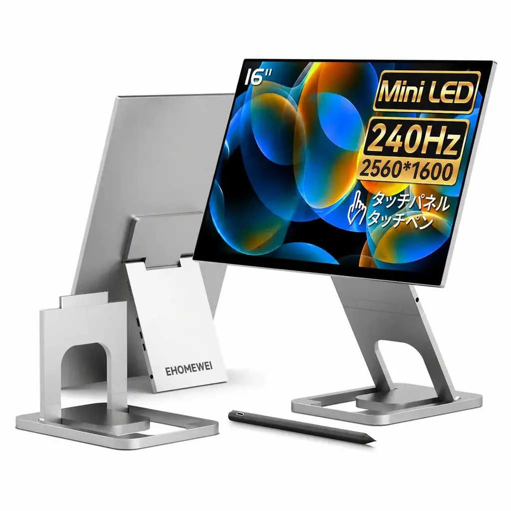 16インチMini LEDモバイルモニターTM-160PW登場