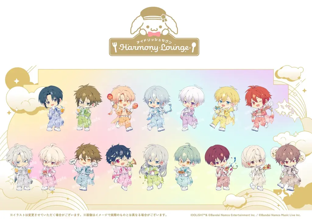 7/9開幕 アイナナ『Luminous Palette』コラボカフェ