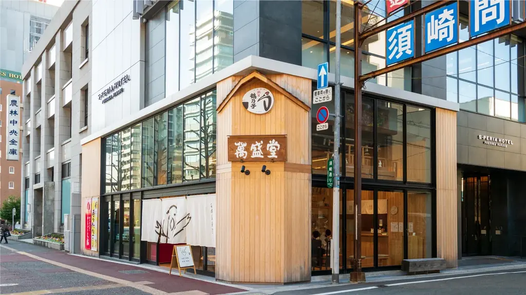 「追い山笠のゴール地点から、博多の夏を届けます。」石村萬盛堂、博多祇園山笠の縁起菓子発売や本店限定イベントを開催。 画像 14