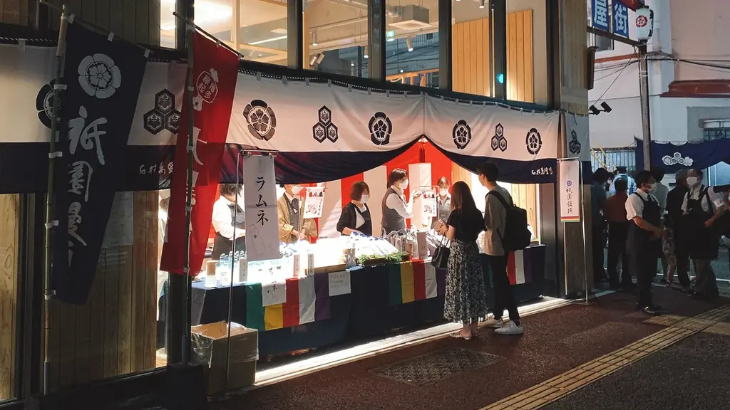 「追い山笠のゴール地点から、博多の夏を届けます。」石村萬盛堂、博多祇園山笠の縁起菓子発売や本店限定イベントを開催。 画像 3