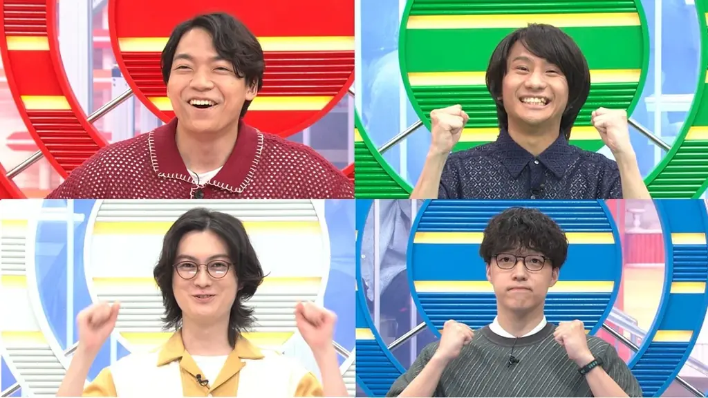 アタック25がゴールデン移行　QuizKnock参戦
