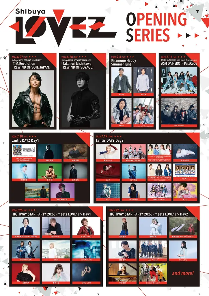 「Shibuya LOVEZ」6月27日開業！T.M.Revolution／西川貴教によるオープニングシリーズ公演オフィシャルライブレポート 画像 27