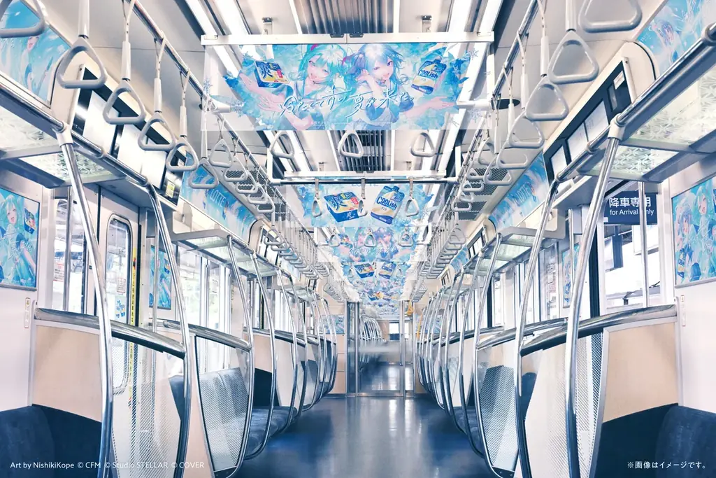 星街すいせいと初音ミクが『青のすみか』を熱唱！実写×アニメーションが織りなす超爽快なムービーが公開！「クーリッシュ」×「爽」新TVCM『冷たくて青い、夏がきた。』篇7月7日(火)より全国でオンエア！ 画像 9