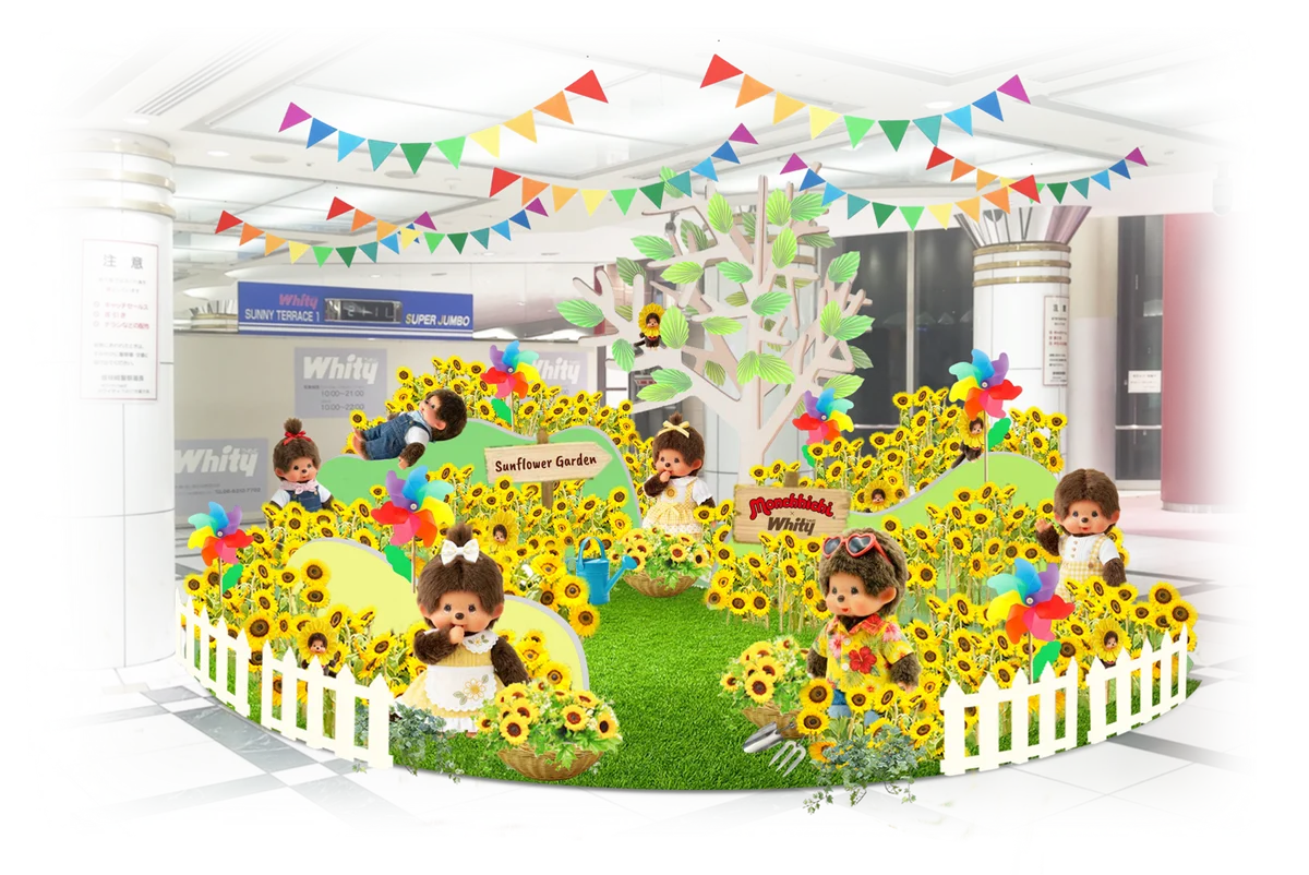 モンチッチ夏装飾展