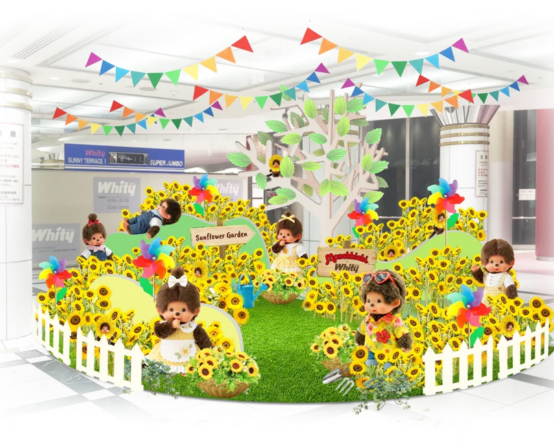 モンチッチがホワイティうめだで夏を満喫初コラボ装飾「モンチッチのFun Fun Summer!」 画像 3