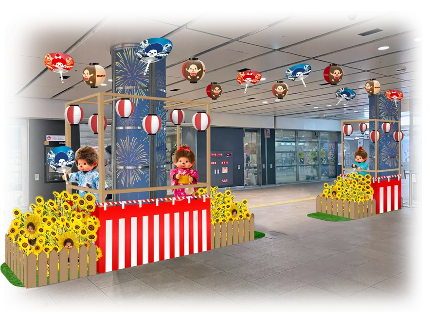 モンチッチがホワイティうめだで夏を満喫初コラボ装飾「モンチッチのFun Fun Summer!」 画像 4