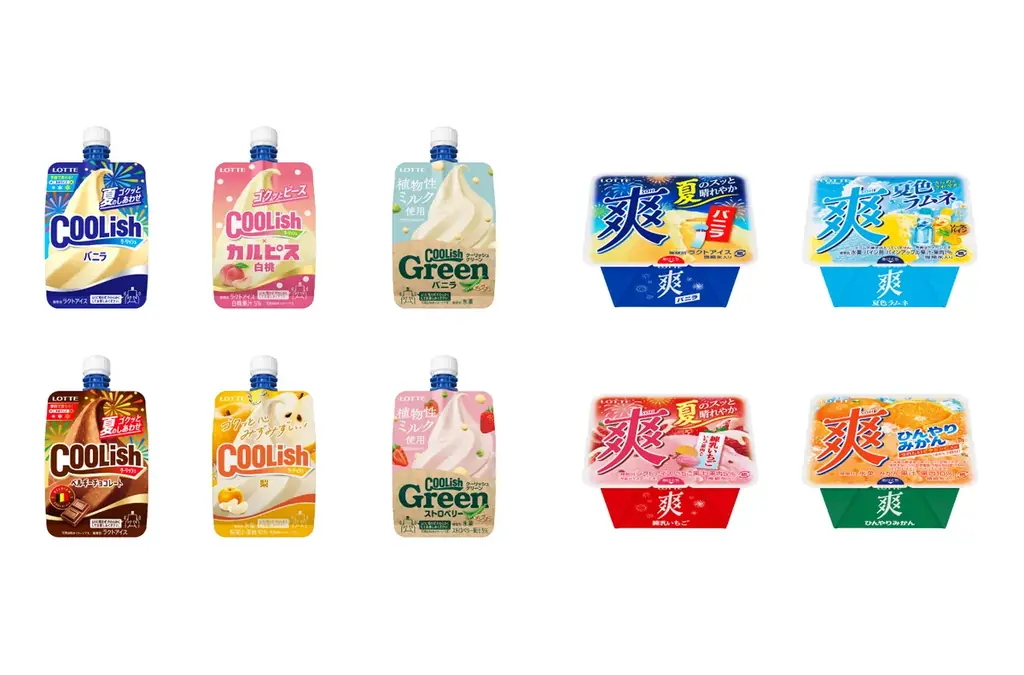青に染まる客室で爽やかに過ごす夏。星街すいせい、初音ミクとコラボした「夏のクーリッシュ＆爽ルーム」を販売開始／ロッテシティホテル錦糸町 画像 3