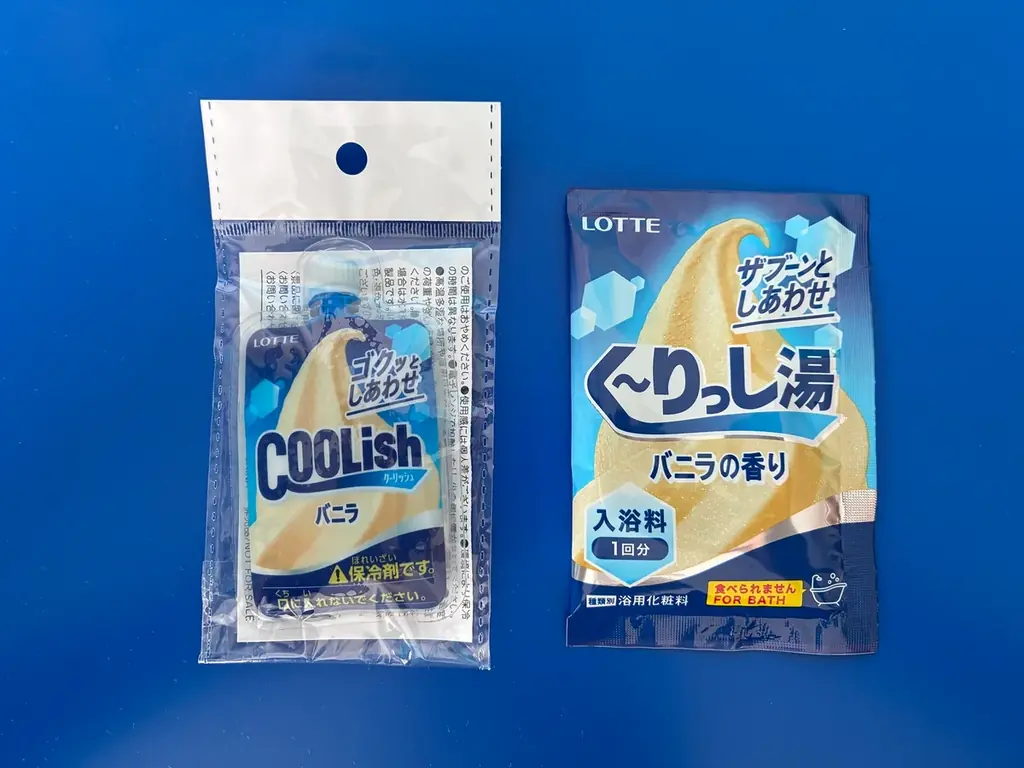 青に染まる客室で爽やかに過ごす夏。星街すいせい、初音ミクとコラボした「夏のクーリッシュ＆爽ルーム」を販売開始／ロッテシティホテル錦糸町 画像 7