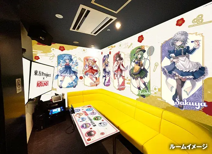 『東方Project』×『ROUND1』コラボキャンペーン開催決定！ 画像 6