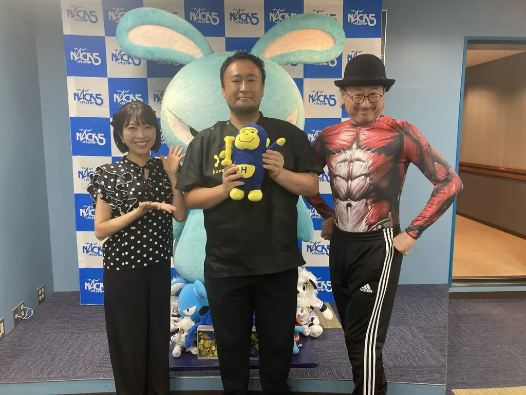 NACK5土曜11時スタート　ほねごりの健康コーナー