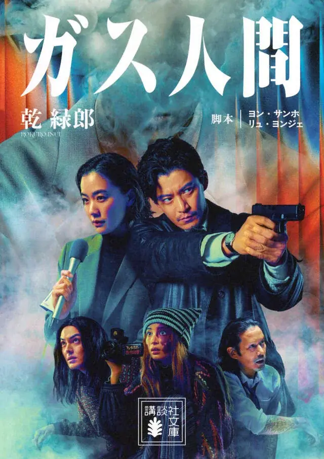 【夏電書2026】アフタヌーン40周年記念フェア開幕！ 画像 4