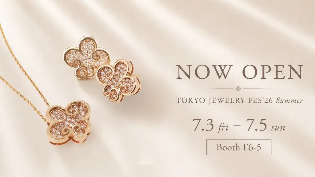 「心に咲く花」をコンセプトにした新コレクション『Cœuria（クーリア）』が東京ジュエリーフェスで初公開 画像 6