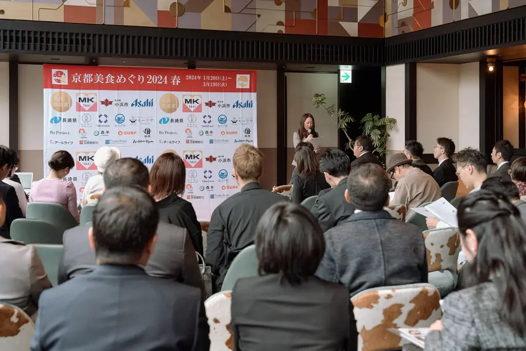 《京都美食めぐり2026夏》・《東京美食めぐり2026夏》初の同時開催！！飲食業界の閑散期に、期間限定の『特別感たっぷりのお料理』を『わかりやすい価格』で提供する2か月間！！ 画像 10