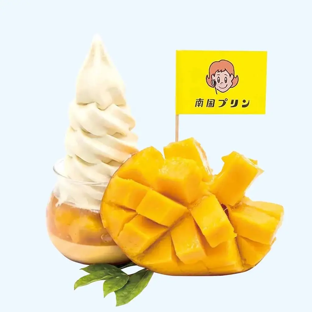 夏の大九州 味と技めぐり