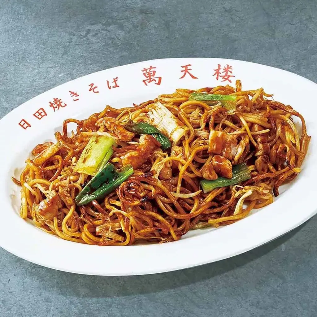 【そごう横浜店】夏の大九州 味と技めぐり 画像 23