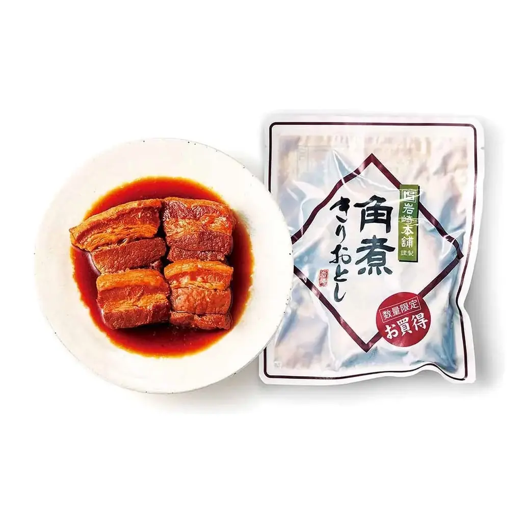 【そごう横浜店】夏の大九州 味と技めぐり 画像 8