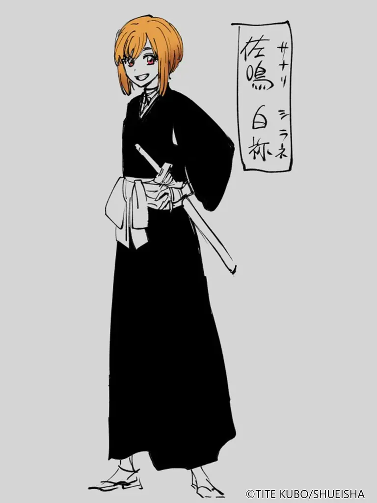 TVアニメ『BLEACH』新作スマートフォンゲーム護廷十三隊体験アクション「BLEACH Mirrors High」久保帯人先生が世に送り出す新キャラクター2名による、新たな死神の物語が幕を開ける！ 画像 3