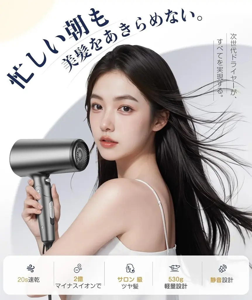 EnergyBearセール