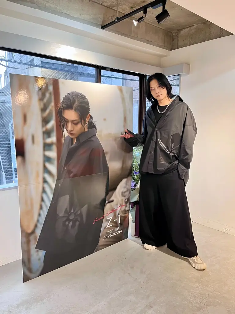 『色気が暴走』橋本全一アパレルブランド『Z-1』POPUPを開催！ 画像 2